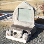 洋型墓石